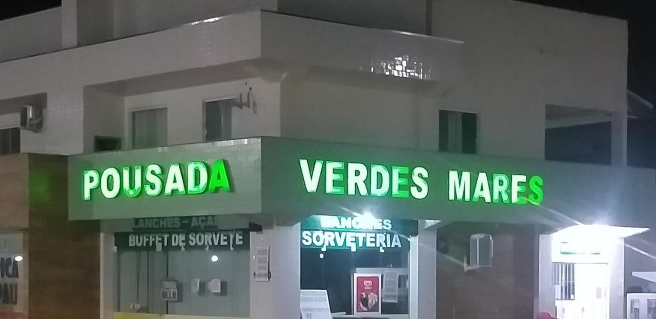 Pousada Verdes Mares غواراتوبا المظهر الخارجي الصورة