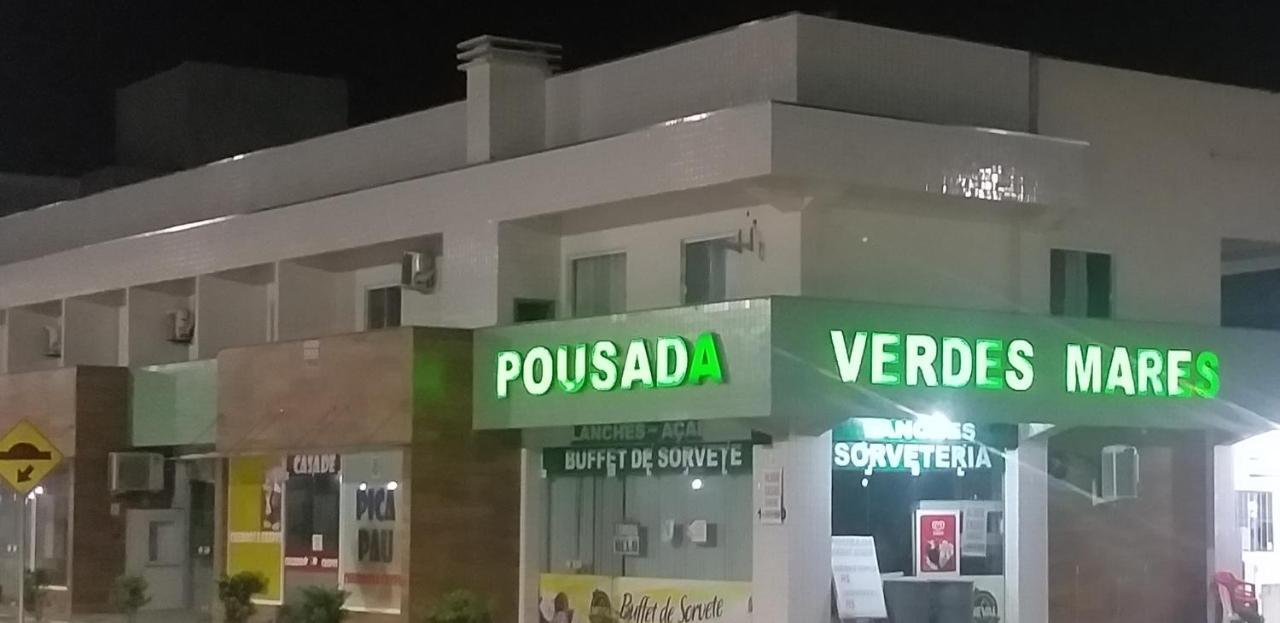 Pousada Verdes Mares غواراتوبا المظهر الخارجي الصورة